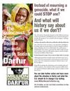 i12_photobucket_com_albums_a243_ginapensabene_MVD-Darfur-One-Pager.jpg