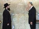 _israelnewsradio_net_images_olmert-kotel.jpg