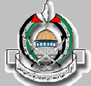 _vecip_com_images_hamas-logo.gif