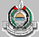 _zajel_org_pictures_hamas-logo.gif