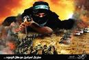 iraqwarnews_net_uploaded_images_Hamas-703262.jpg