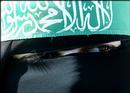 zioneocon_blogspot_com_HAMAS_lady.jpg
