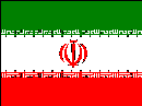 _seitenstark_de_wm2006_bilder_grosse-fahnen_iran.gif