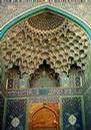 _travelmarker_nl_media_foto_postkaarten_iran_esfahan.jpg