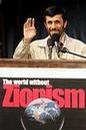 _worldpress_org_images_20051030-iran-zionism.jpg