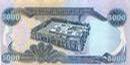 aes_iupui_edu_rwise_banknotes_iraq_IraqPNew-5000Dinars-2003-donatedma_b.jpg