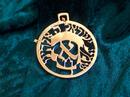 _ka-gold-jewelry_com_images_products-800_shema-israel_shema-israel1.jpg