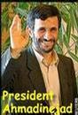 _currentissues_tv_Mahmoud_Ahmadinejad_1.jpg