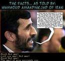 _juggernuts_com_images_uploads_president_Mahmoud_Ahmadinejad_560.jpg
