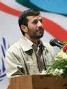 english_china_com_zh_cn_images_Mahmoud_Ahmadinejad_412.jpg