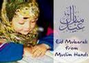 _muslimhands_org_Site_media_AboutMH_News_33_eidmubarak.jpg