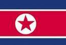 _hatsofflynden_com_images_Flags_Of_The_World_North_Korea.JPG