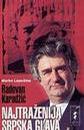 _suc_org_culture_library_karadzic_karadzic.jpg