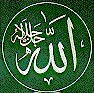 _al-islam_org_gallery_photos_allah_2.gif