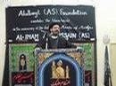 _iecoc_org_imagesinuse_Sayedpics_London_Muharram.jpg