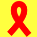 anewerworld_org_wp-content_aids_ribbon.gif