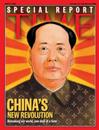 atlasshrugs2000_typepad_com_atlas_shrugs_images_china_1_time_magazine_3.jpg