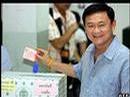 newsimg_bbc_co_uk_media_images_41512000_jpg__41512652_thaksin_story_afp.jpg