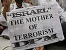 yalibnan_com_site_archives_2006_8_img_protests-_Israel_mother_of_terrorism.jpg