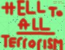 _eroplay_com_hell_to_terrorism.jpg